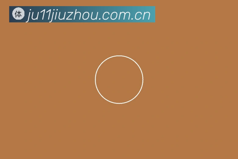 里程碑